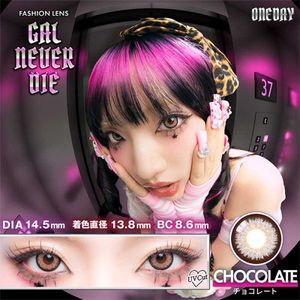 GAL NEVER DIE 1day [Colored Contact Lenses/One-Day/With or Without Prescription/10 Lenses]