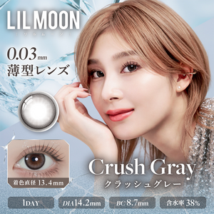 LILMOON 003 ZERO 1day [Colored Contact Lenses/One-Day/With or Without Prescription/10 Lenses]