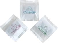 ALEPO SOAP Cut Type Trial Set of 3