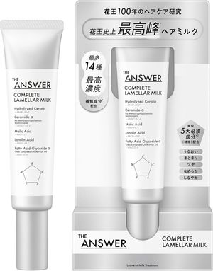 THE ANSWER complete Lamella Milk 70g, Bergamot & Daphne Scent