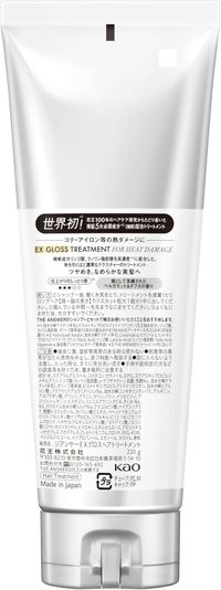 THE ANSWER EX 热损伤修复亮泽剂(光泽柔滑)220克