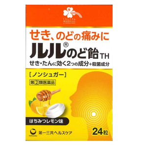 [Designated 2nd-Class OTC Drug] kurashi-rhythm Lozenges TH Honey Lemon Flavor 24 Lozenges