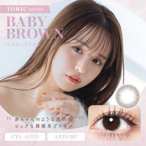 Chu's me TORIC Series 75/180° 1-day lenses for astigmatism [Colored Contact Lenses/One-day/With or Without Prescription/10 Lenses]