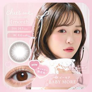 Chu's me 1month [Colored Contact Lenses/Monthly/Prescription/Non-Prescription/2 Lenses]