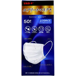 DelGuard Airyt Mask+ Regular 50 sheets