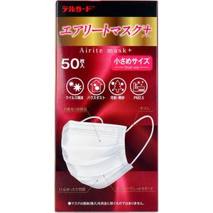 DelGuard Airyto Mask+ Small 50 pieces