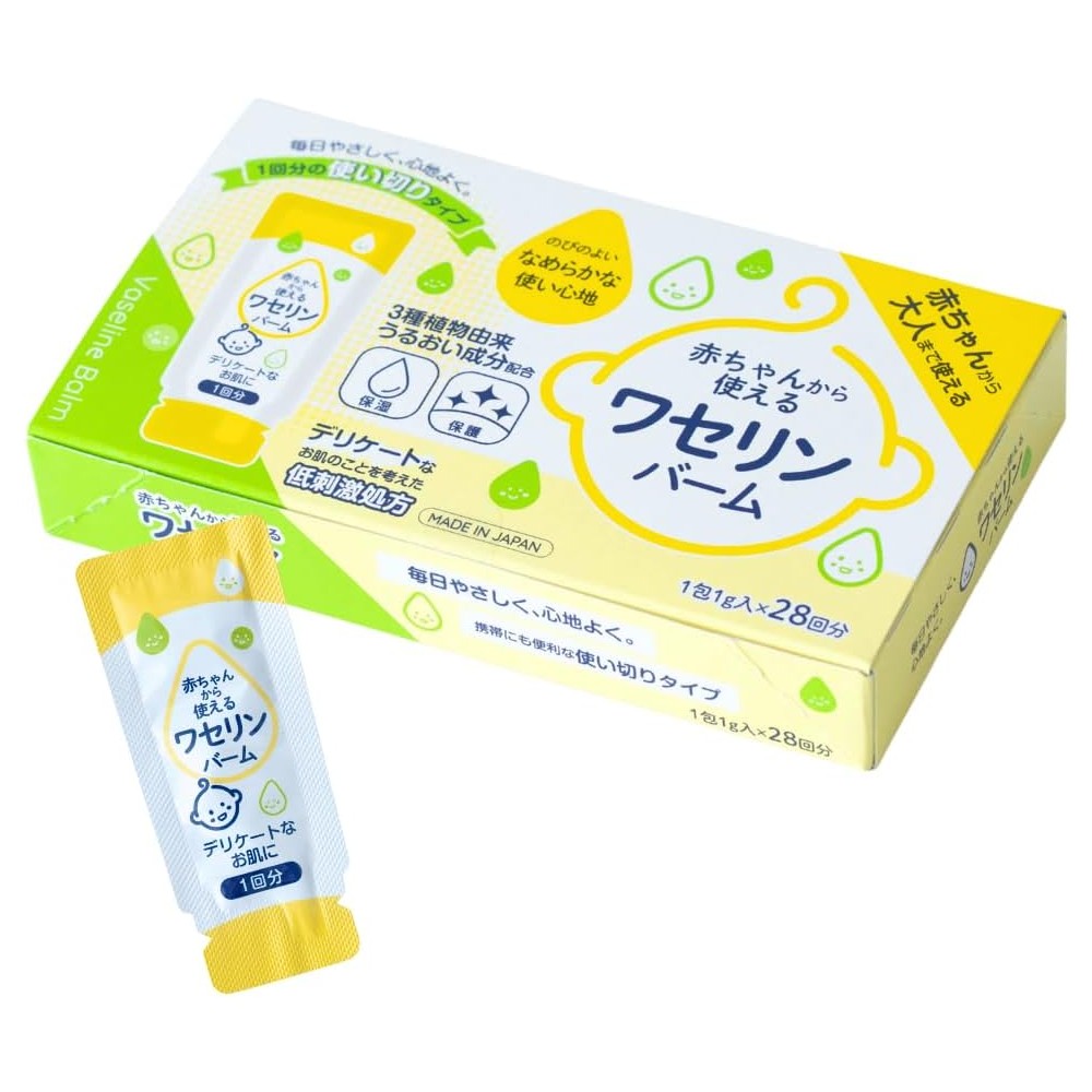 森永 エコらくパックつめかえ用E赤ちゃん 400Gx2袋 ｜ ドコデモ