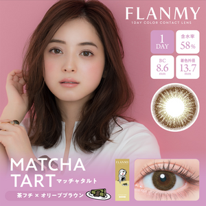 FLANMY 1day [Colored Contact Lenses/One-Day/With or Without Prescription/10 Lenses]