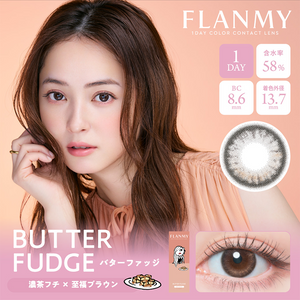 FLANMY 1day [Colored Contact Lenses/One-Day/With or Without Prescription/10 Lenses]
