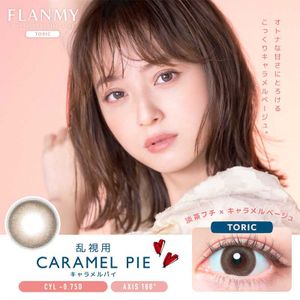 FLANMY TORIC Series 1-day lenses for astigmatism 75/180° [Colored Contact Lenses/One-day/With or Without Prescription/10 Lenses]