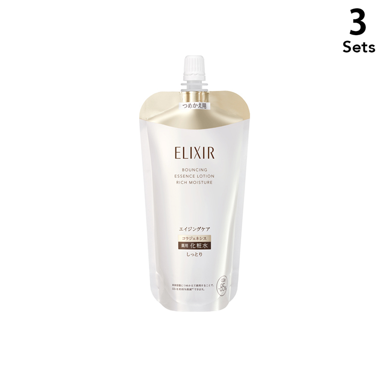 PRIOR 高保湿 おしろい美白乳液33ml SPF50+ 6個セット