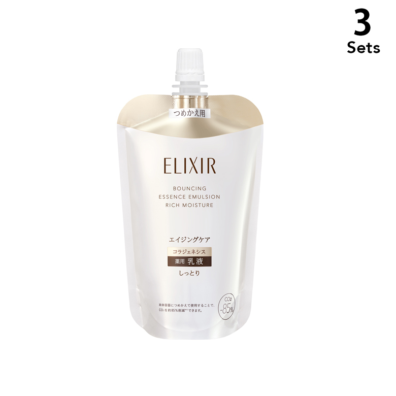 【3入組】 ELIXIR Lift 保濕乳液 ba / 補充裝 / 110毫升 / 保濕