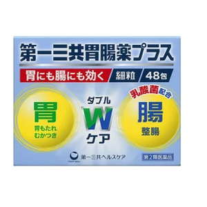Daiichi Sankyo Plus Fine Granules (48 packets) [ 2nd-Class OTC Drug ]
