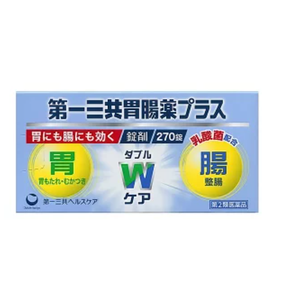 Daiichi Sankyo Plus Tablets, 270 Tablets ( 2nd-Class OTC Drug )