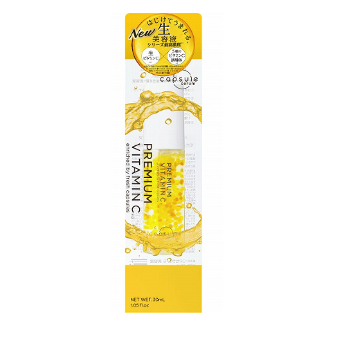 CAPSULE SERUM 珂蓓思 PREMIUM VITAMIN C 高濃度晶亮修復維他命C精華 30ml
