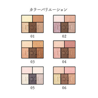 INOUI Inui Eyes / 03 / 5克 / 花果西普香調