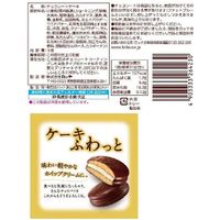 롯데 파이 파티팩 9개입