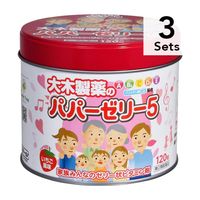 [Set of 3] [Designated 2nd-Class OTC Drug] OHKI Papa Jelly 5, 120 tablets