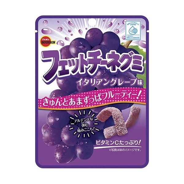 Fettuccine Gummy Italian Grape Flavor