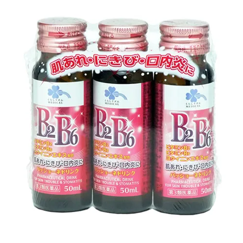 [3rd-Class OTC Drug] kurashi-rhythm Medical Passione Drink (50mL x 3 bottles) For rough skin, acne, and mouth ulcers.