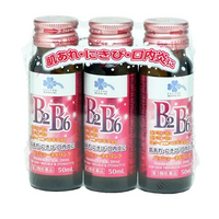 [3rd-Class OTC Drug] kurashi-rhythm Medical Passione Drink (50mL x 3 bottles) For rough skin, acne, and mouth ulcers.