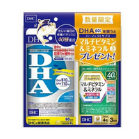 DHC DHA 60天用量 + 完美補充多種維生素及礦物質3天用量（1組）[特價優惠]