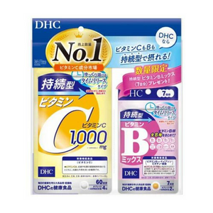 スベルティ 3倍 ぱっくん分解酵母 プレミアム 100粒 ｜ ドコデモ