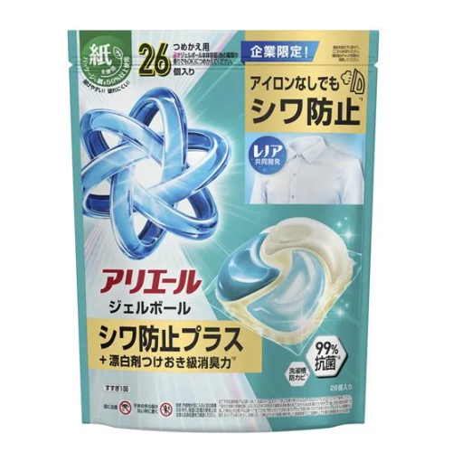 P&GAriel Gel Ball Pro抗皱洗衣球补充装，超大容量，26个装，鹤羽集团独家产品，洗衣液