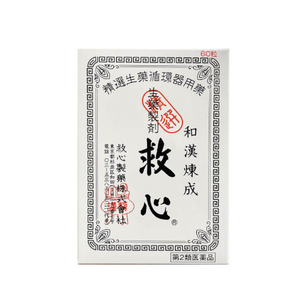 [2nd-Class OTC Drug] Kyushin 60 tablets