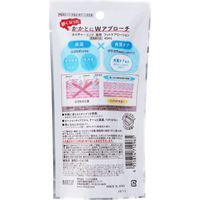 NARIS 화장품 약용 풋 케어 로션 40ml