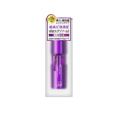 THE GINZA Moisturizing Emulsion 150 mL ｜ DOKODEMO