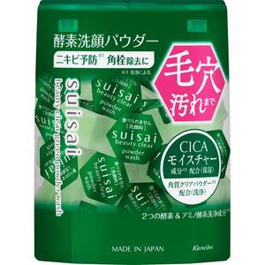 Suisai Beauty淨CLEAR綠粉潔面乳，32 粒裝