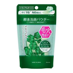 Suisai Beauty淨CLEAR綠粉潔面試用裝（0.4克 x 15片）
