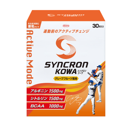興和 SYNCRON KOWA シンクロン コーワ アクティブモード 顆粒 グレープフルーツ風味 30本入