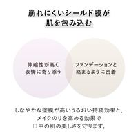 KANEBO 乳霜（第二天）40克