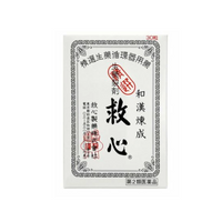 [2nd-Class OTC Drug] Kyushin 30 tablets