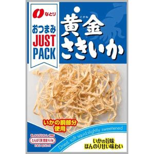 NATORI Golden Squid 9g