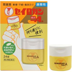 [2nd-Class OTC Drug] Seirogan Sugar-Coated A Portable Tablets, 24 Tablets