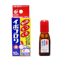 【第2類醫藥品】伊博科羅裡液體 10毫升