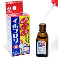 【第2類醫藥品】伊博科羅裡液體 10毫升