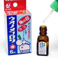 【第2類醫藥品】玉米殺菌液 6毫升