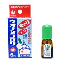 【第2類醫藥品】玉米殺菌液 6毫升