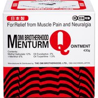 [3rd-Class OTC Drug] THE OMI BROTHERHOOD MENTURM Q Ointment 430g