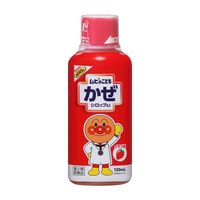 MUHI Children's Cold Syrup S2 120ml ( 2nd-Class OTC Drug )