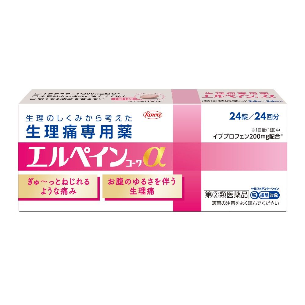 [Designated 2nd-Class OTC Drug] LPAIN KOWA Alpha 24 Tablets