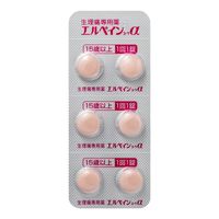 [Designated 2nd-Class OTC Drug] LPAIN KOWA Alpha 24 Tablets
