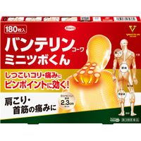 【第3類医薬品】バンテリン コーワ ミニツボくん 180枚