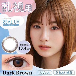 one day Aire REAL UV TORIC 1-day CYL-1.25 (AXIS 180°) for Astigmatism [Colored Contact Lenses/One-Day/With or Without Prescription/10 Lenses]