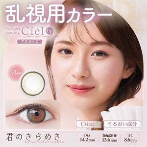 Neo Sight Ciel UV TORIC 1-day CYL-1.25 (AXIS 180°) for Astigmatism [Colored Contact Lenses/One-Day/With or Without Prescription/10 Lenses]