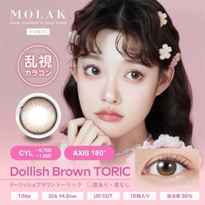 MOLAK TORIC 1-day CYL-1.25 (AXIS 180°) for Astigmatism [Colored Contact Lenses/One-Day/With or Without Prescription/10 Lenses]